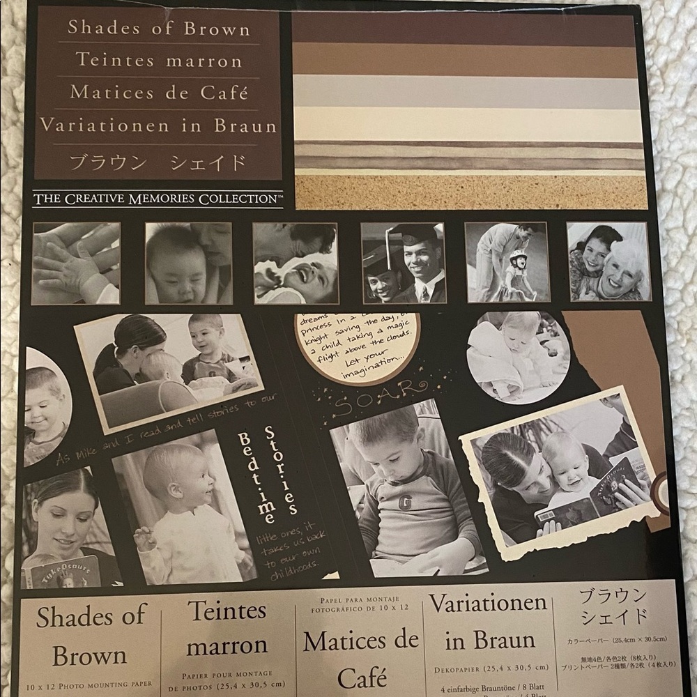 Creative Memories shades of brown scrapbooking paper